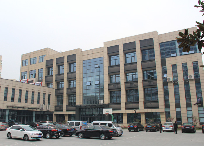 安全生产管理协会