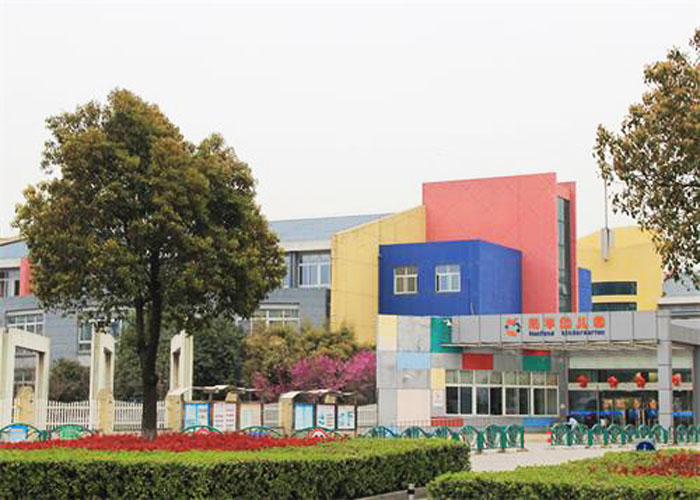 南丰幼儿园