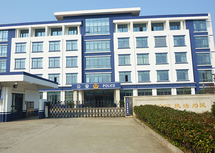 张家港乐余派出所