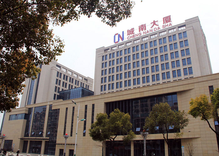 张家港城南大厦